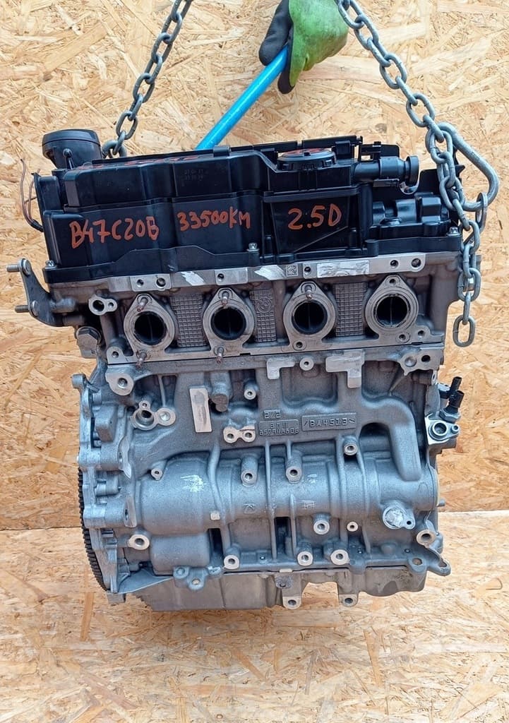 Moteur B47 C20 B pour Mini