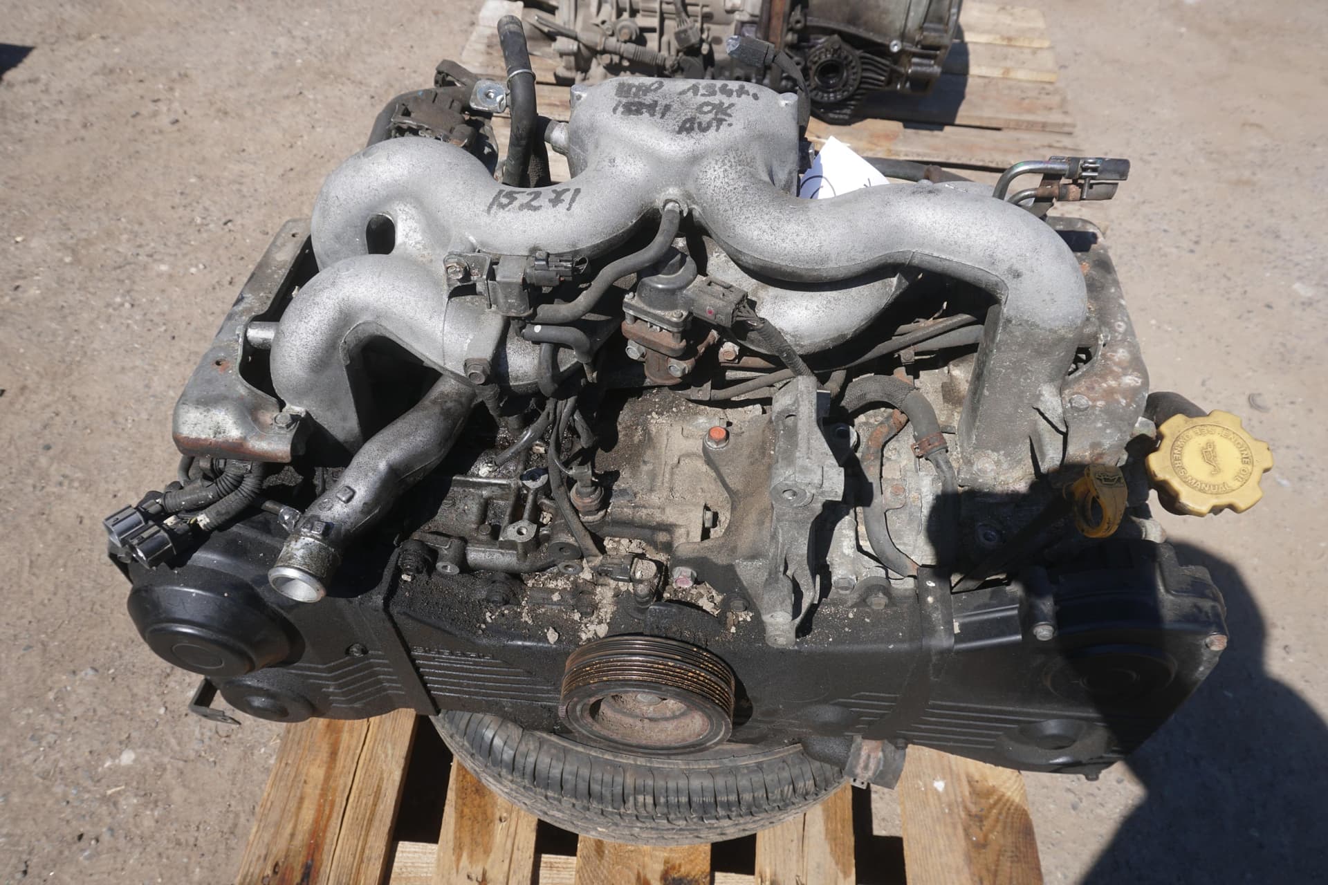 Moteur EJ204 pour Subaru
