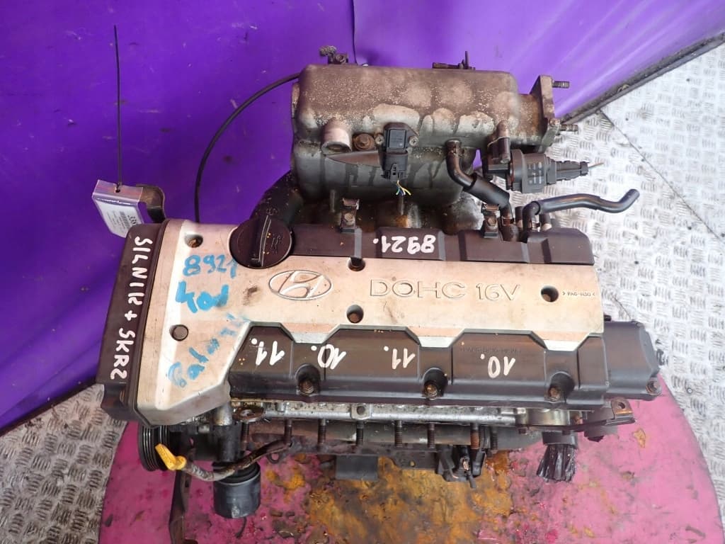 Moteur G4GC pour Kia