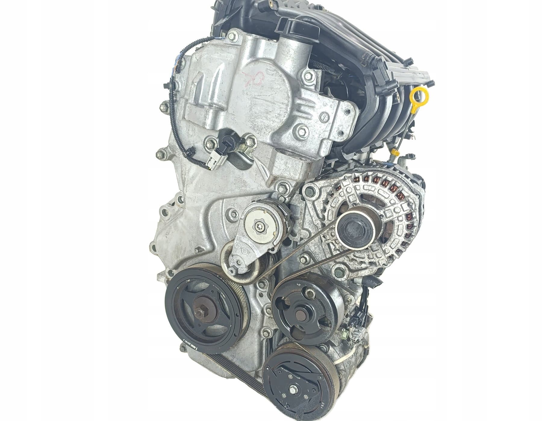 Moteur MR20DD pour Nissan
