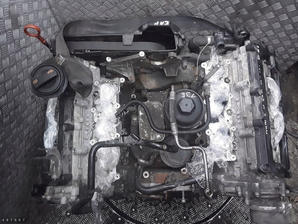 Moteur CAPA pour Audi A5