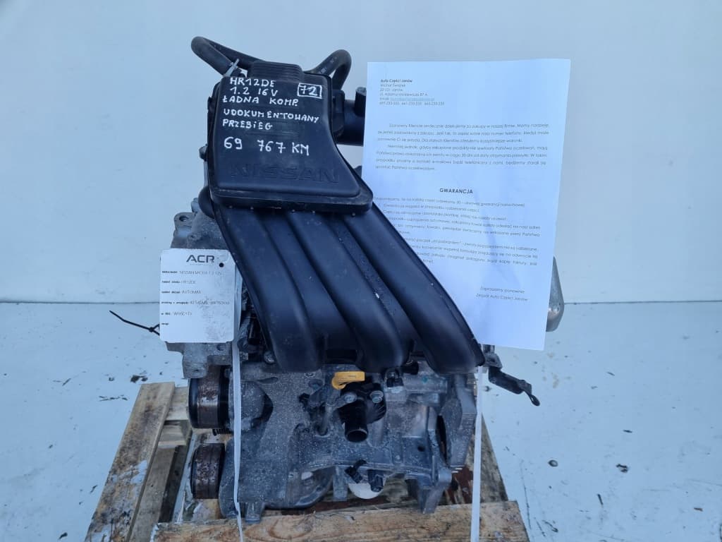 Moteur HR12DE pour Nissan Note