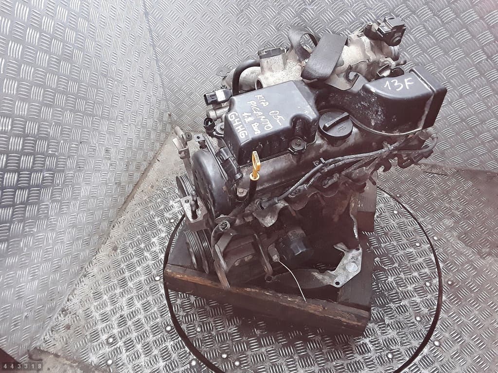 Moteur G4HG pour Kia