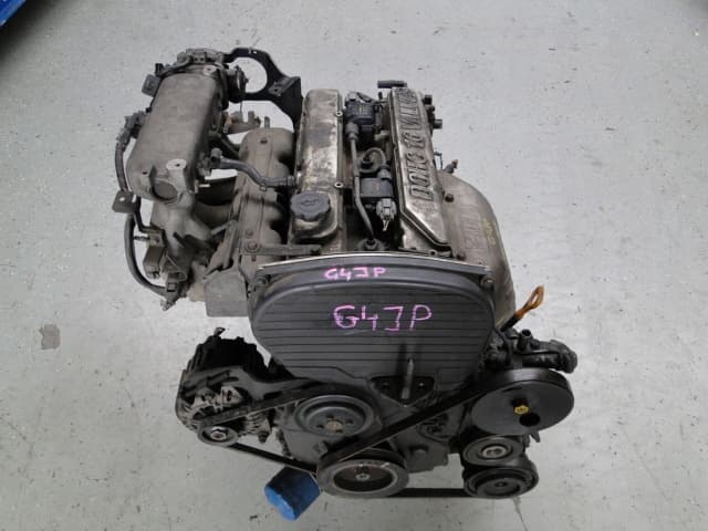 Moteur G4JP pour Kia