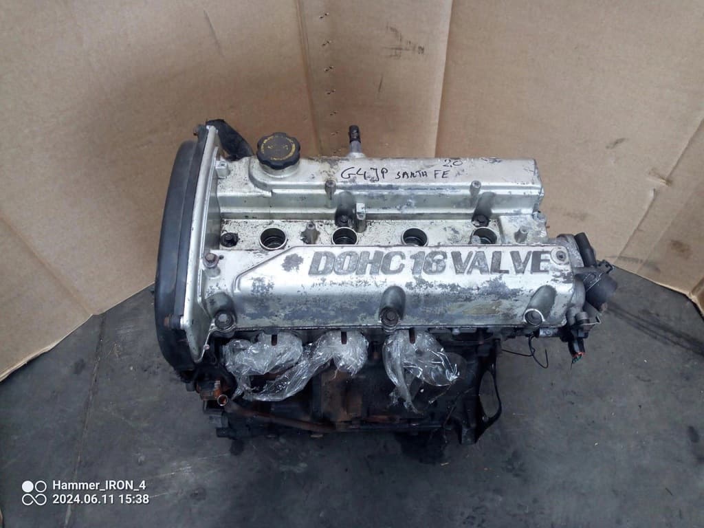 Moteur G4JP pour Hyundai Santa Fe