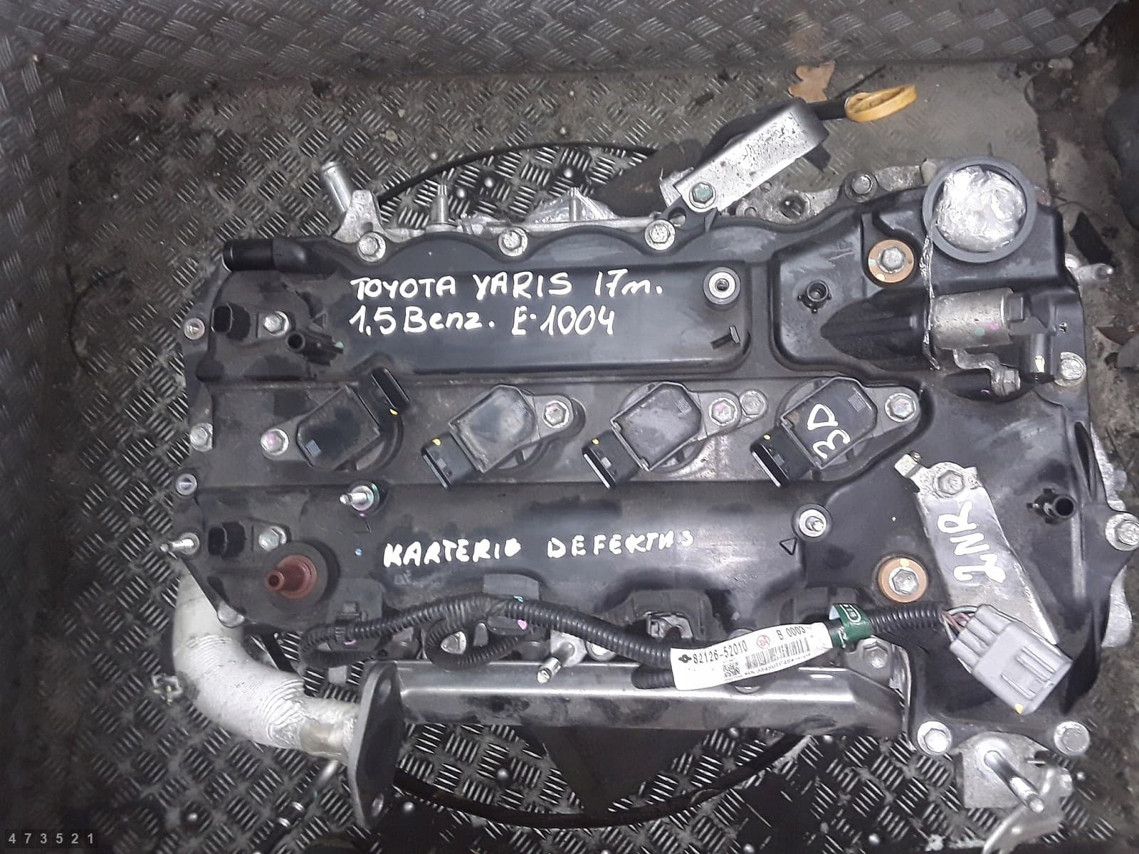 Moteur 2NR-FKE pour Toyota Yaris